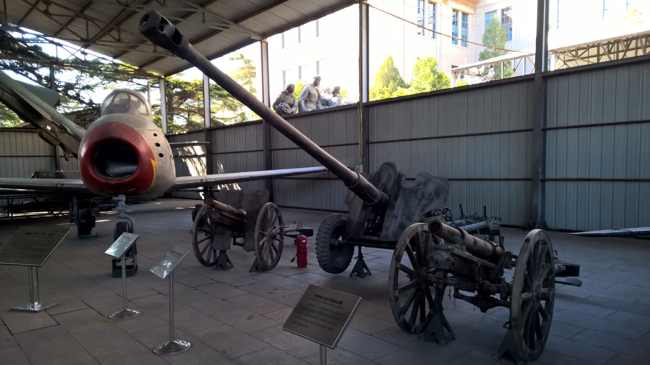 china-military-museum