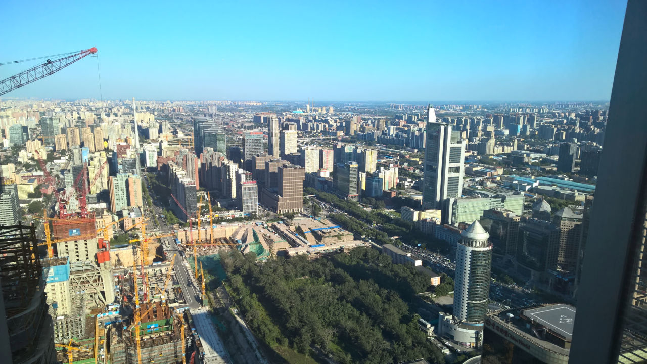 beijing-guomao