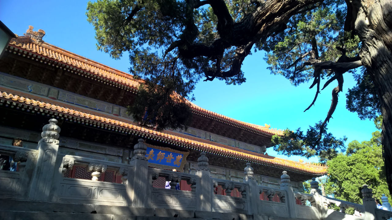 confucian-temple