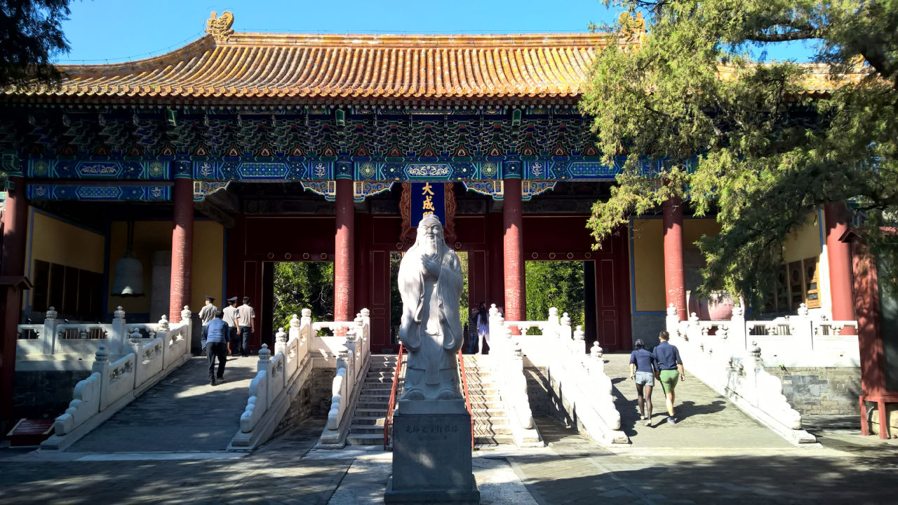 confucian-temple