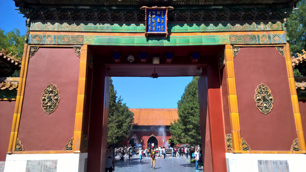 lama-temple