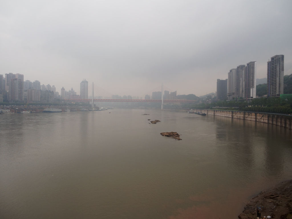 chongqing