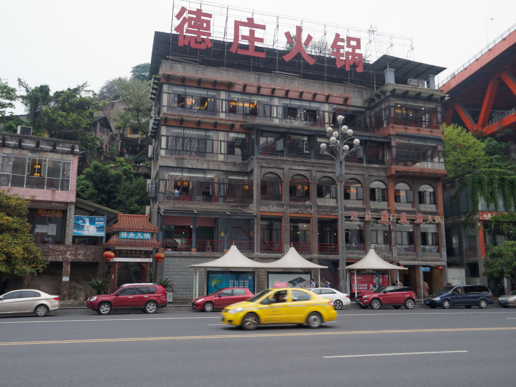 chongqing