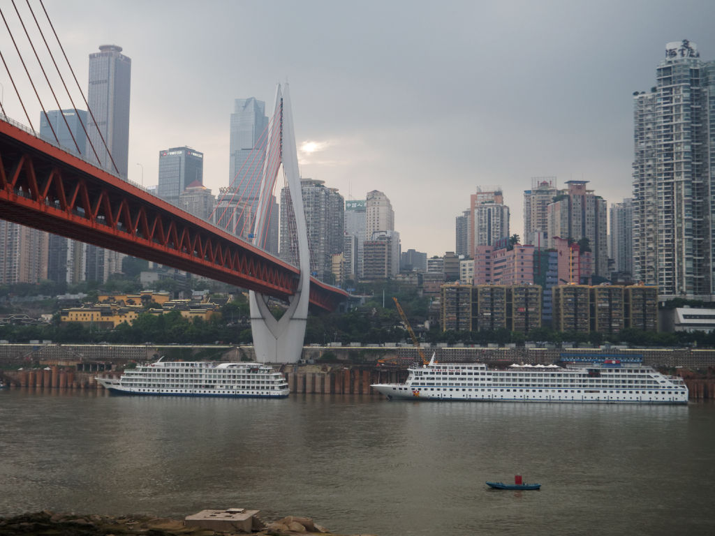 chongqing