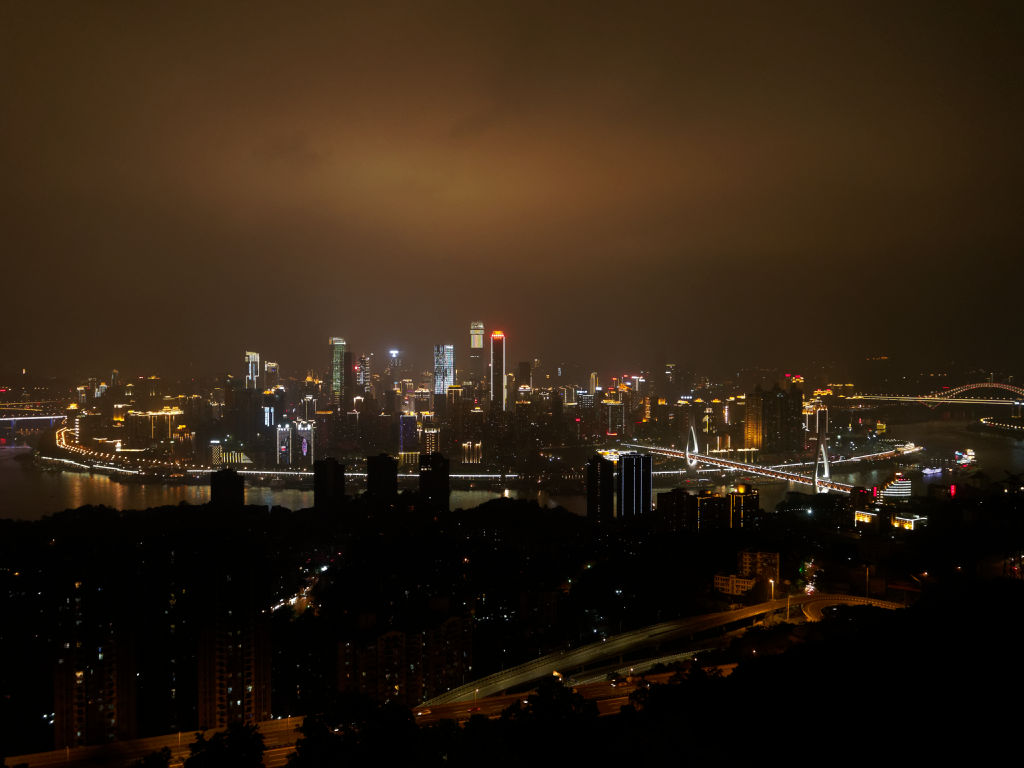 chongqing