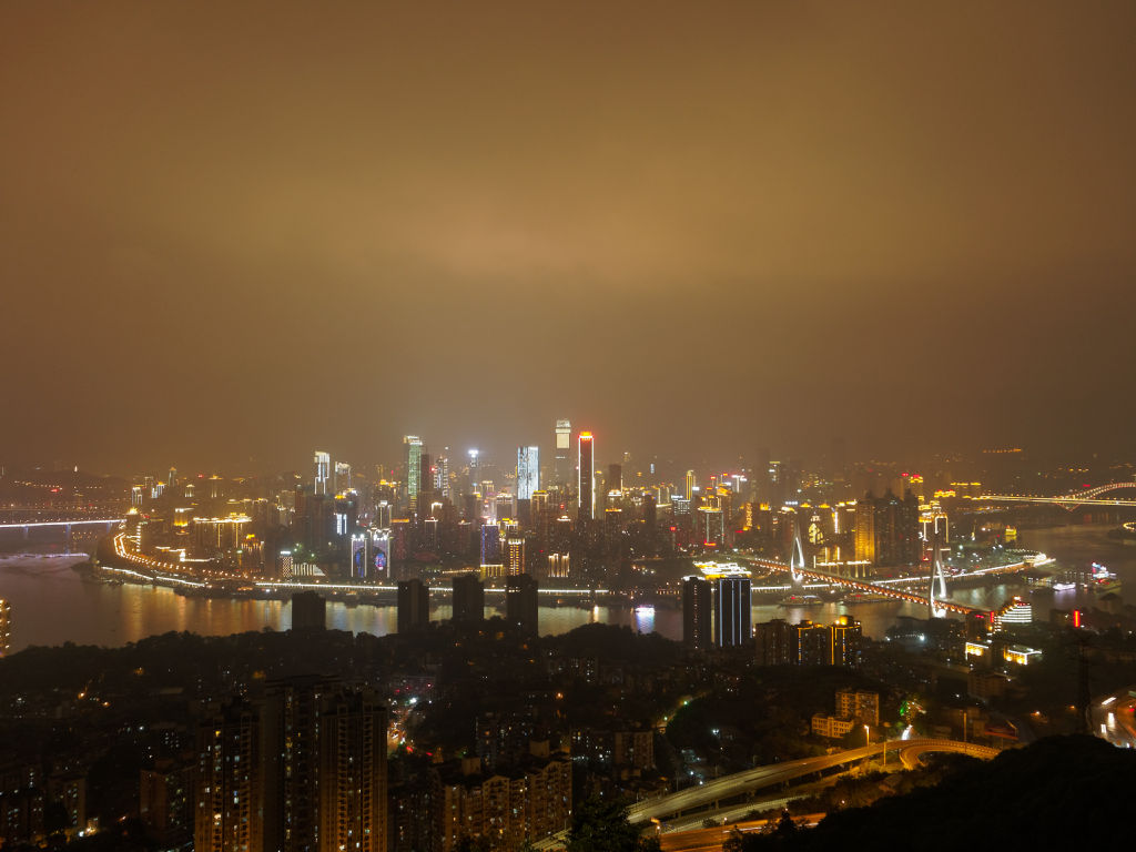 chongqing