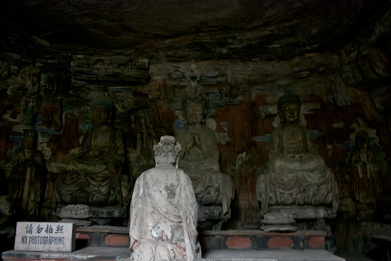 chongqing33