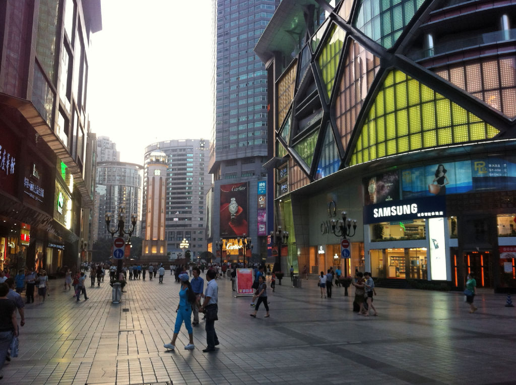 chongqing-yuzhong-1