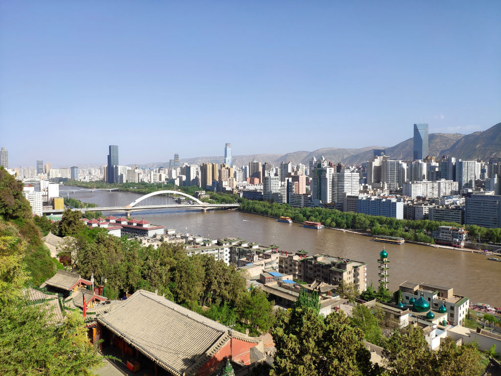 lanzhou