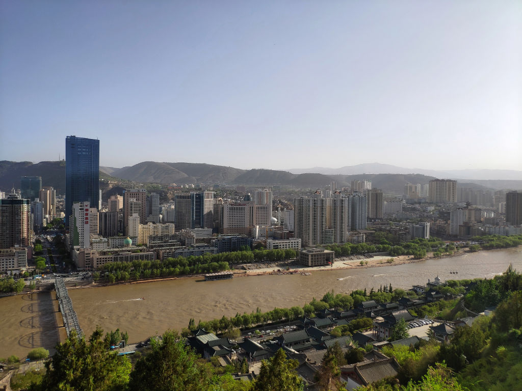 lanzhou