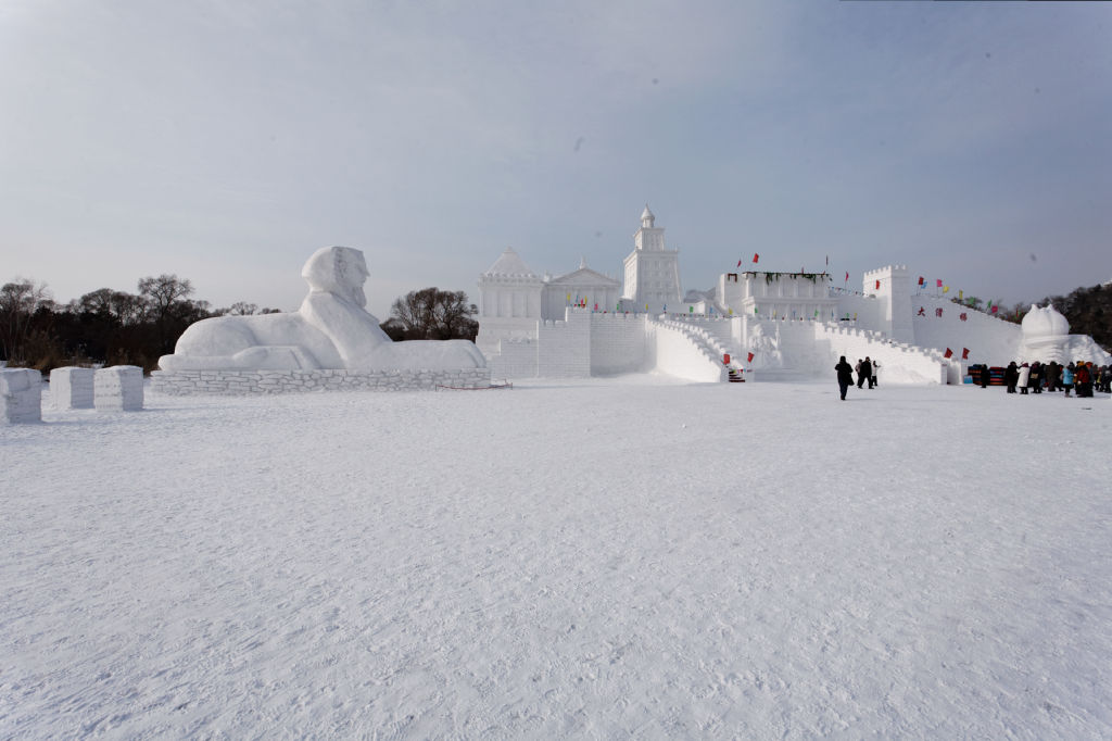  MG 1618 harbin-sun-island