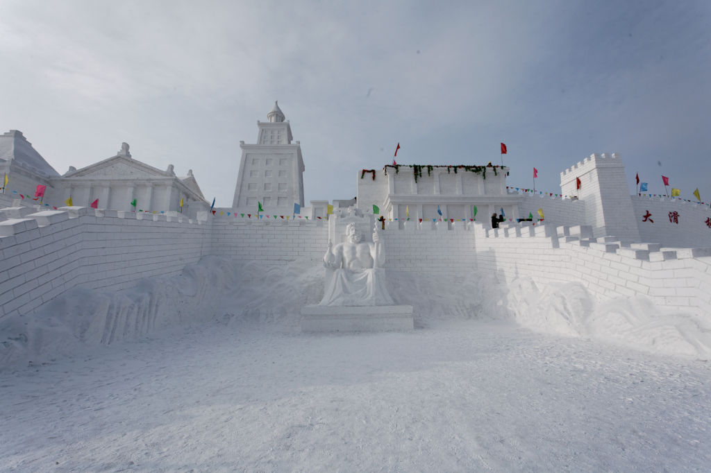  MG 1620 harbin-sun-island