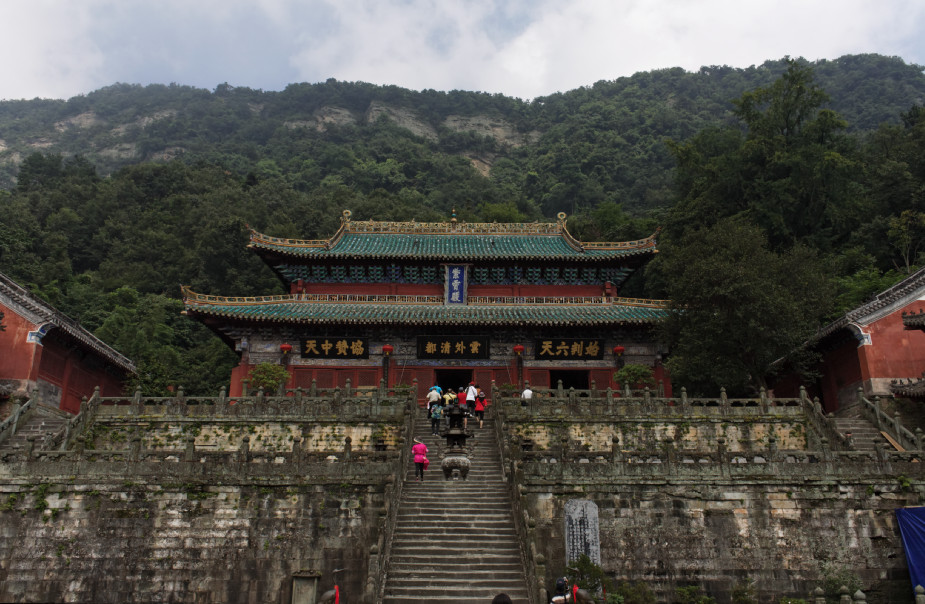 IMG 0227-wudangshan