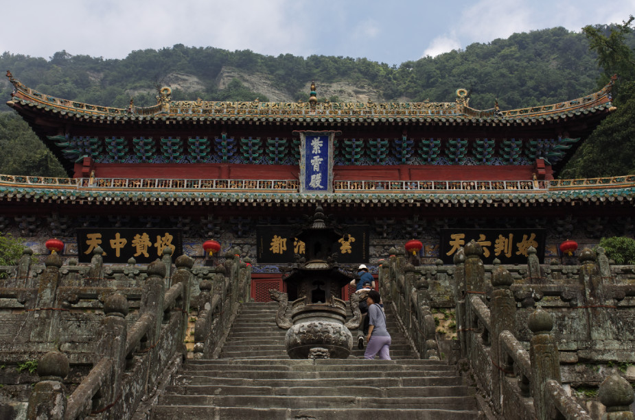 IMG 0229-wudangshan