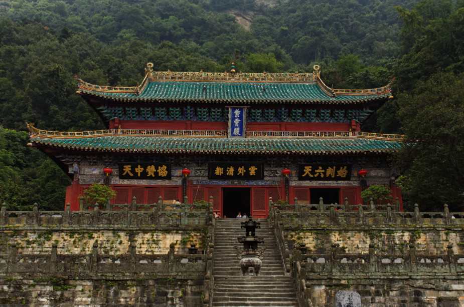 IMG 0242-wudangshan