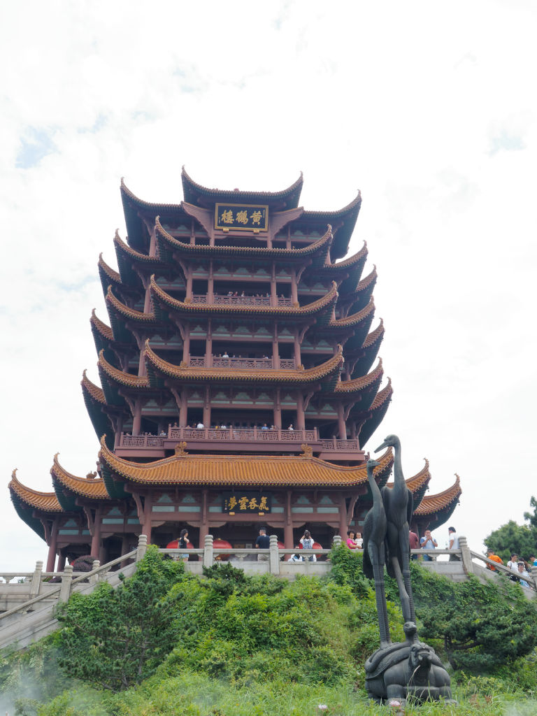 wuhan