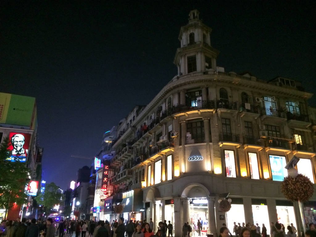 wuhan-nuit-6