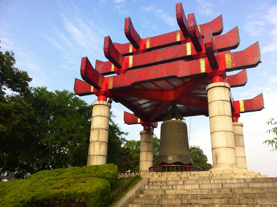 wuhan-26