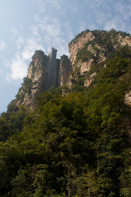 zhangjiajie2