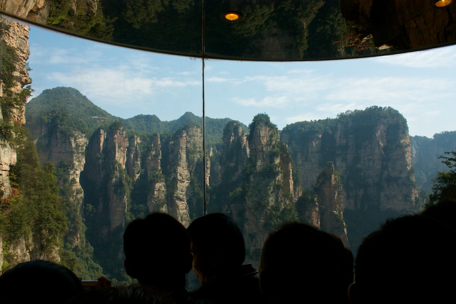 zhangjiajie4