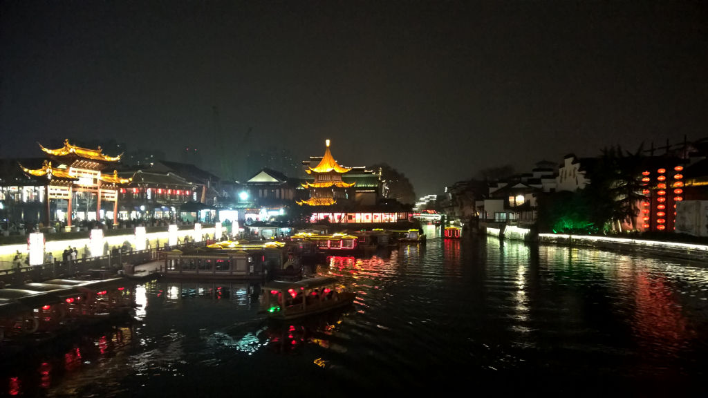 nanjing