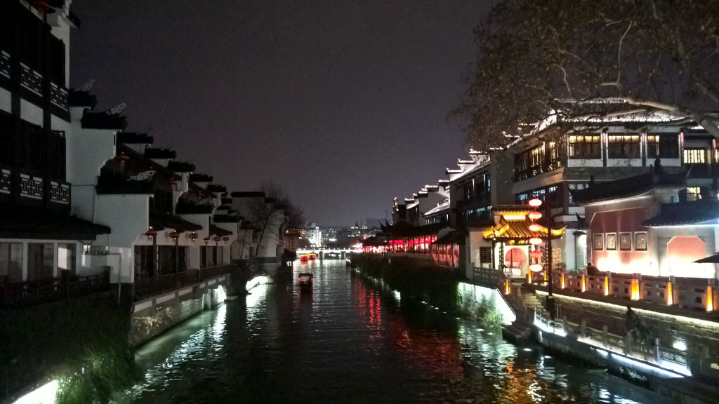 nanjing