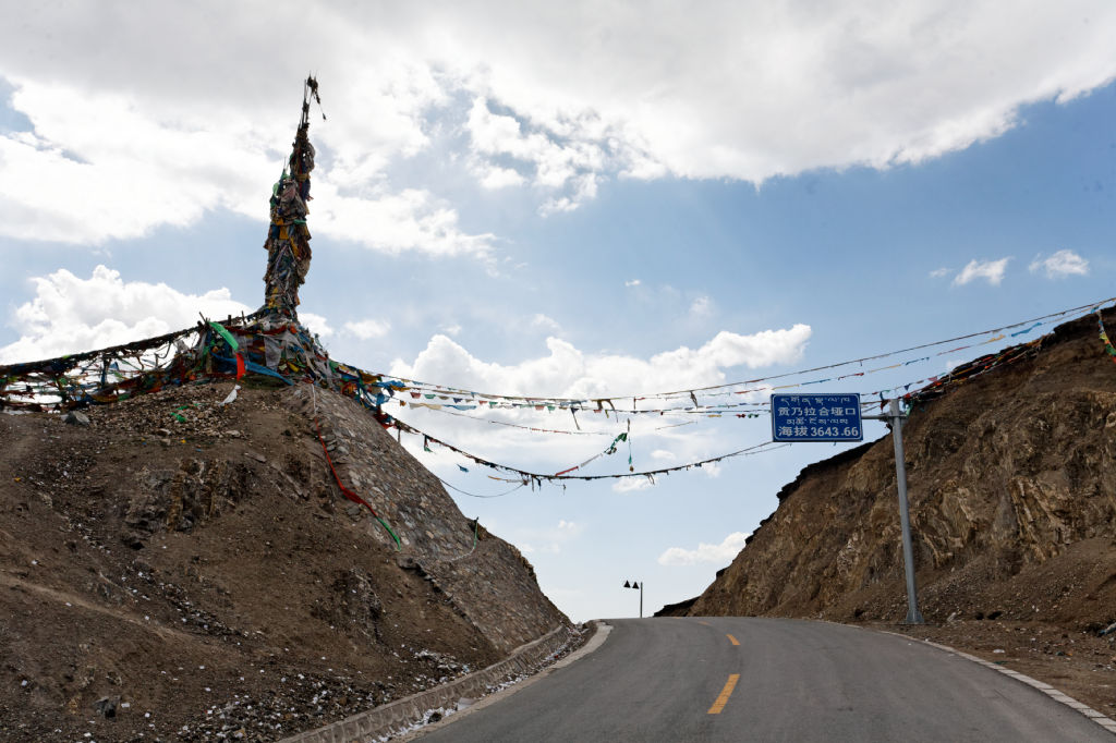  MG 4117-gansu-qinghai