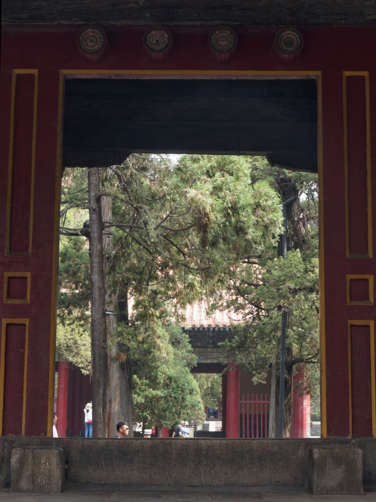 qufu