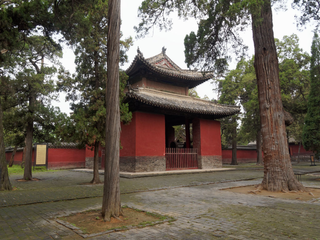 qufu