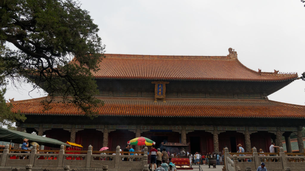 qufu