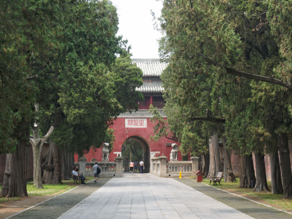 qufu