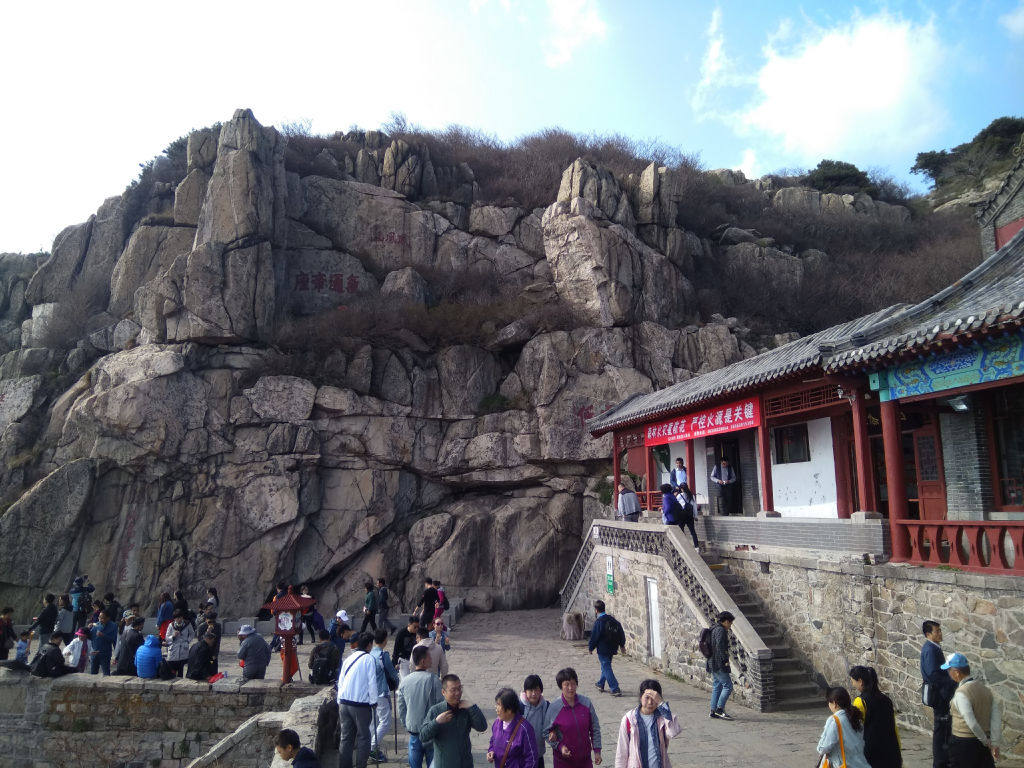 taishan