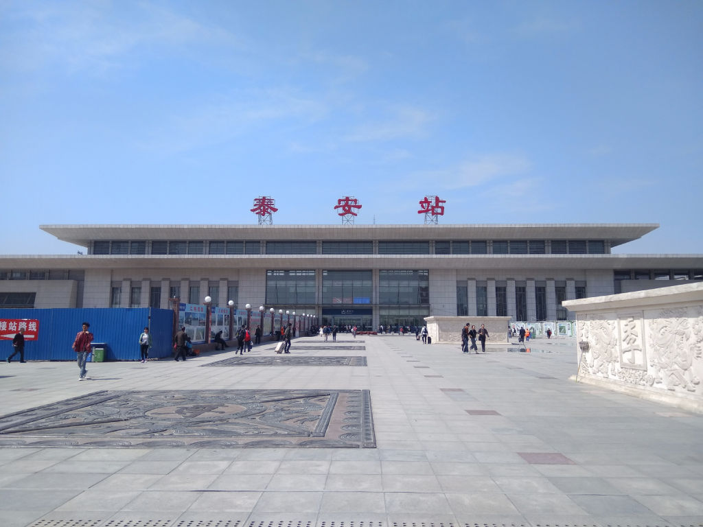 taishan