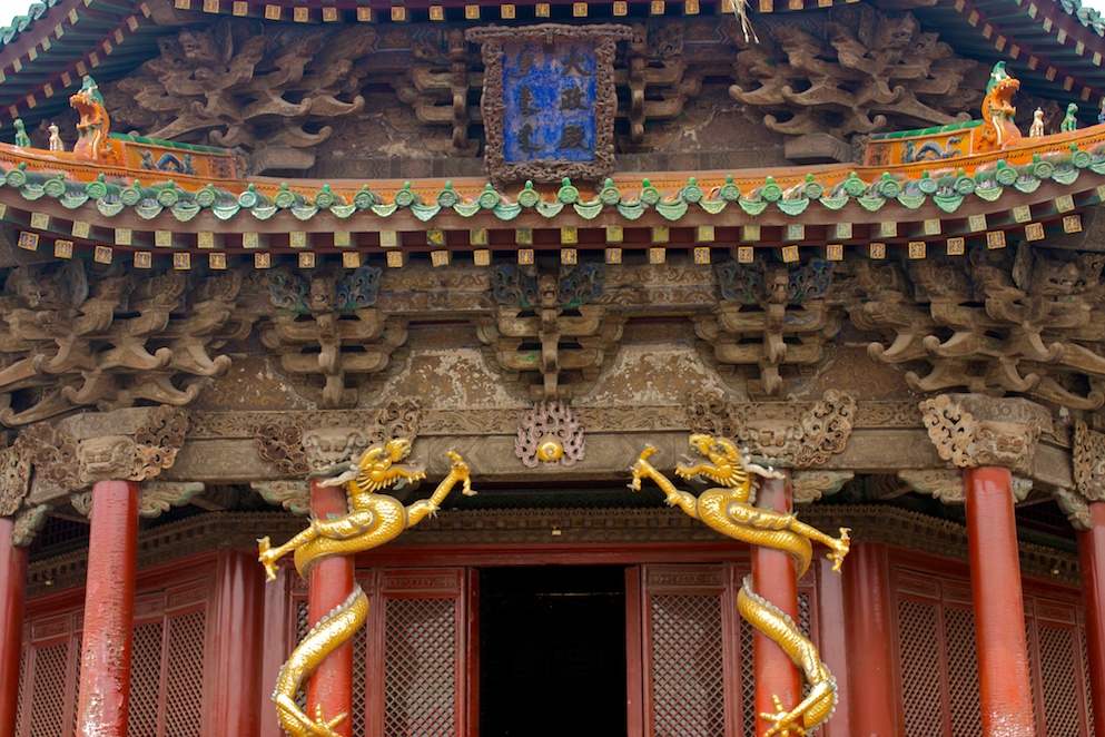 gugong16