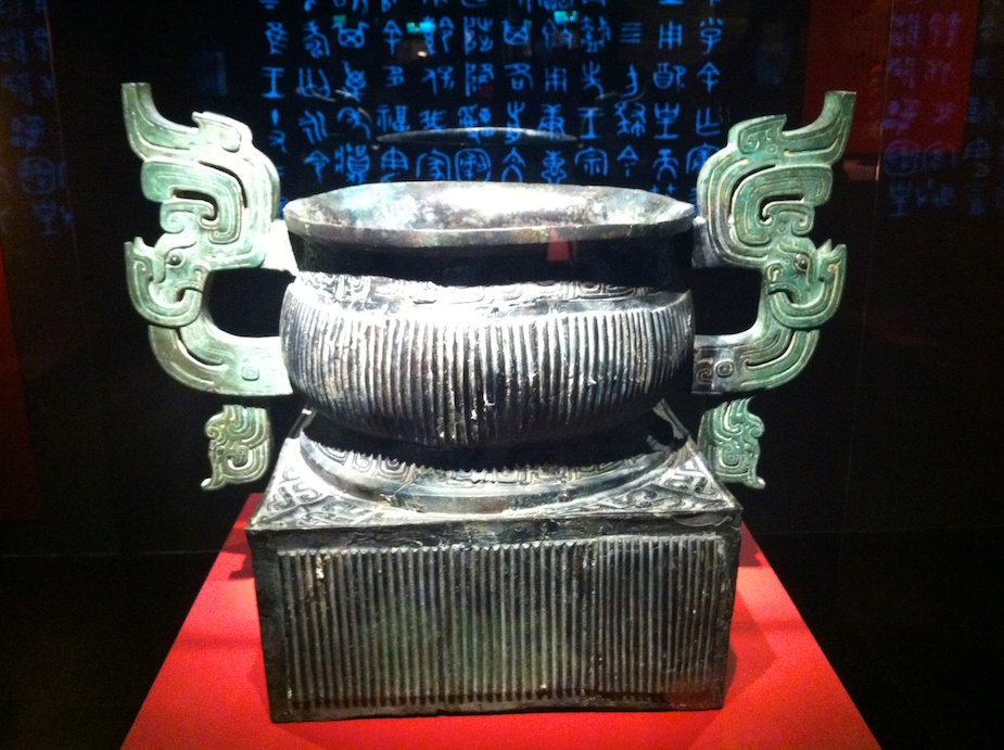 musee-national-taipei-2