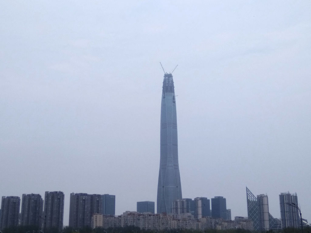 tianjin