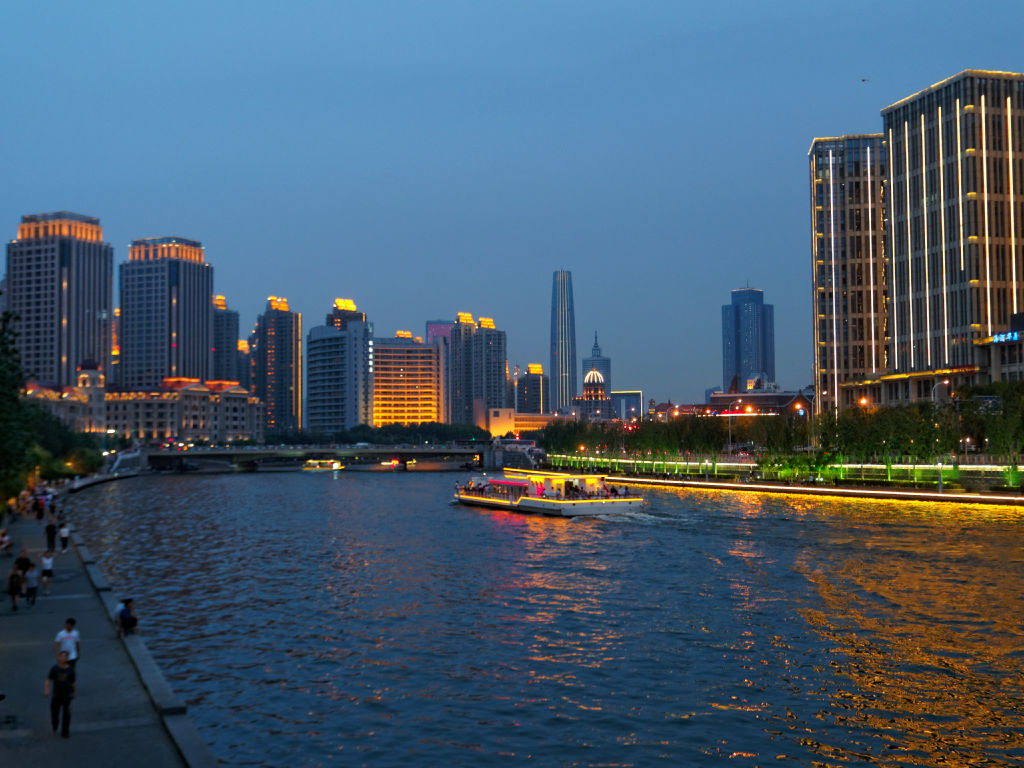 tianjin