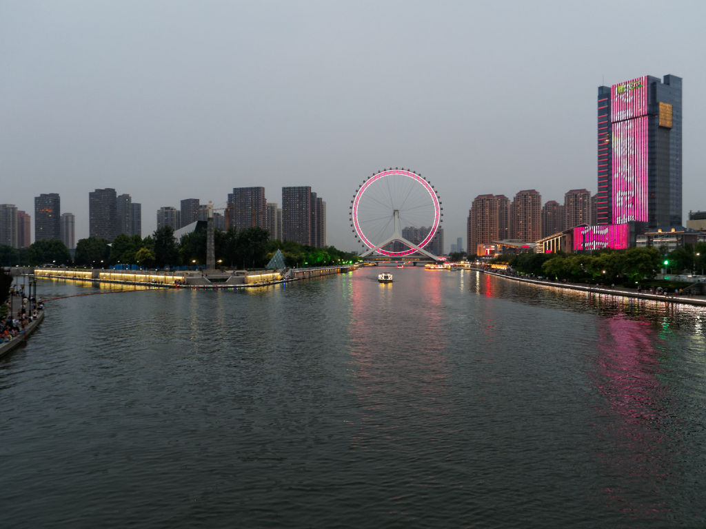 tianjin