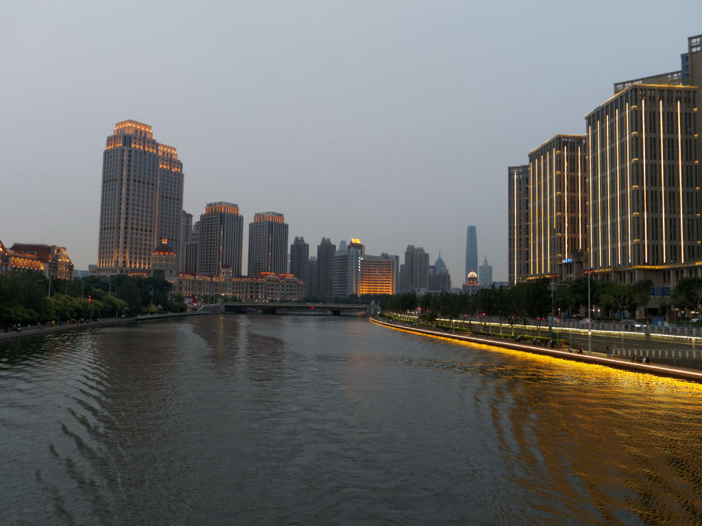 tianjin