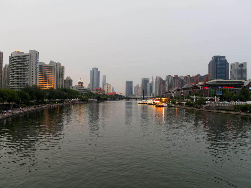 tianjin