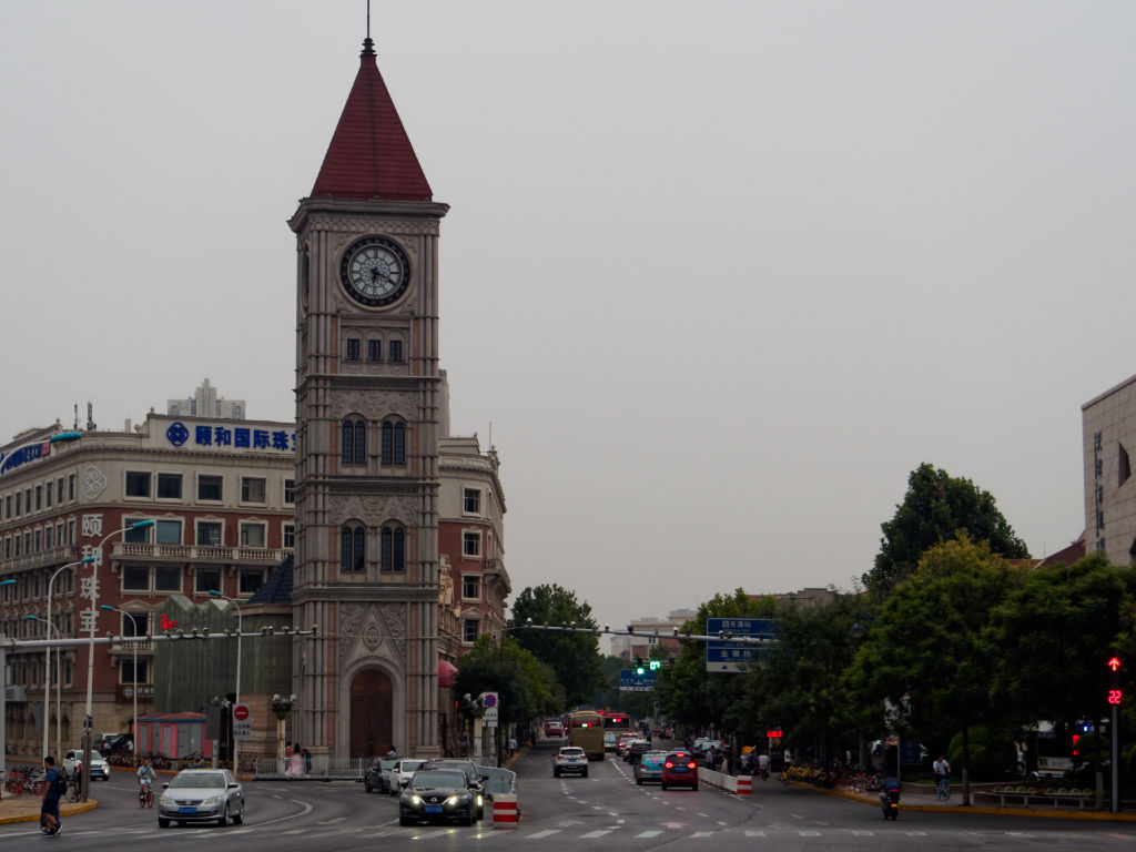 tianjin