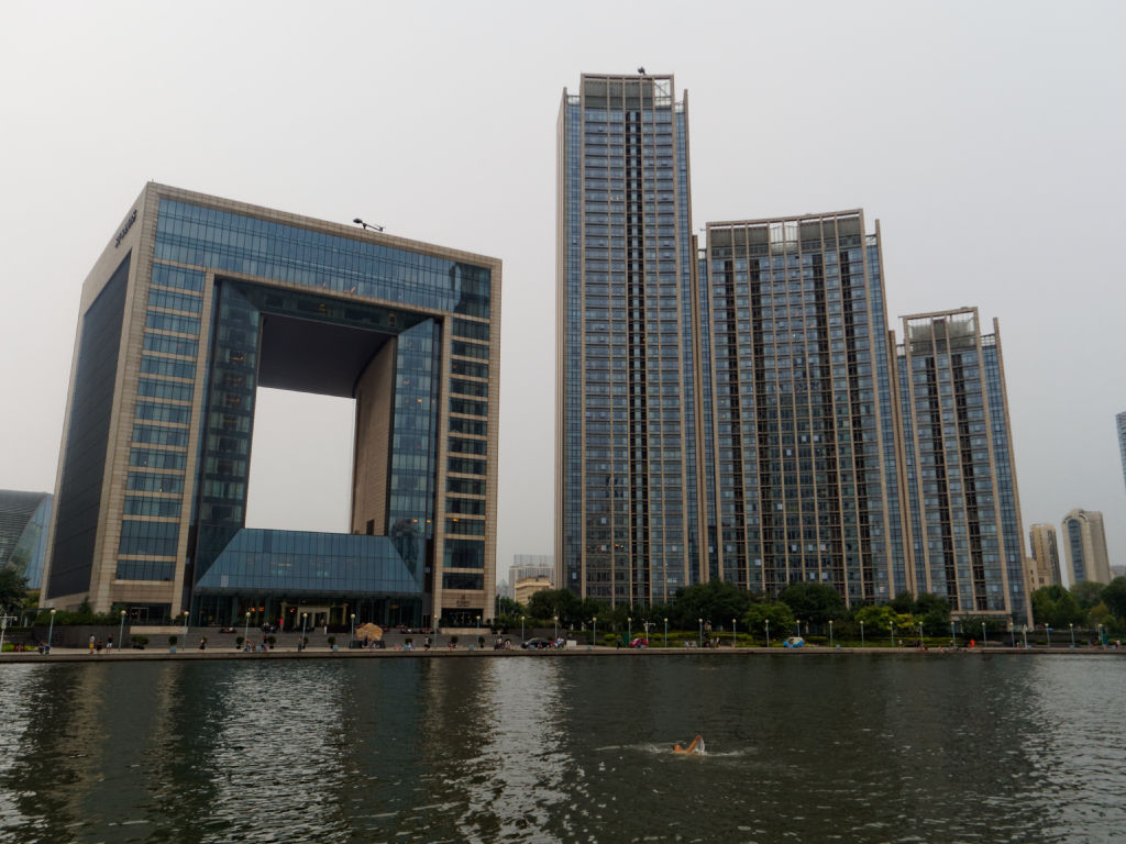 tianjin