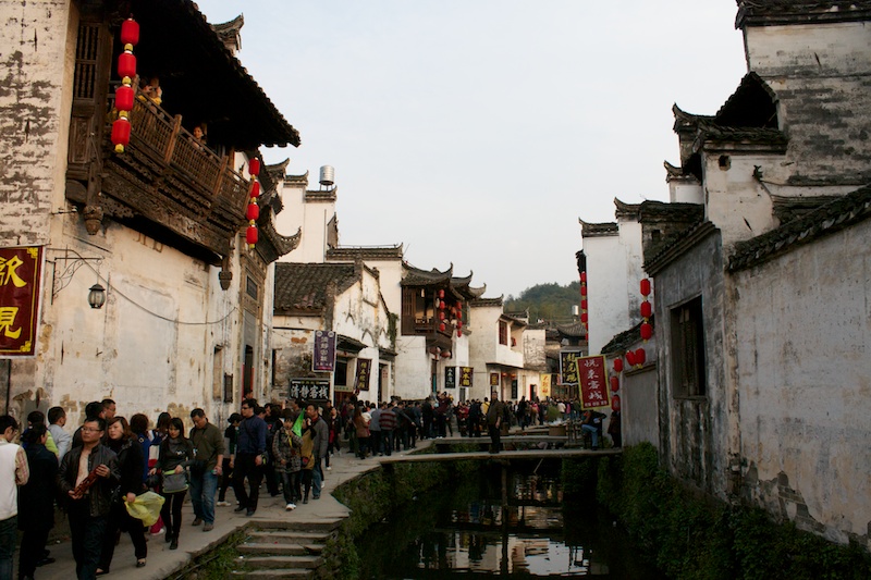 Wuyuan 61