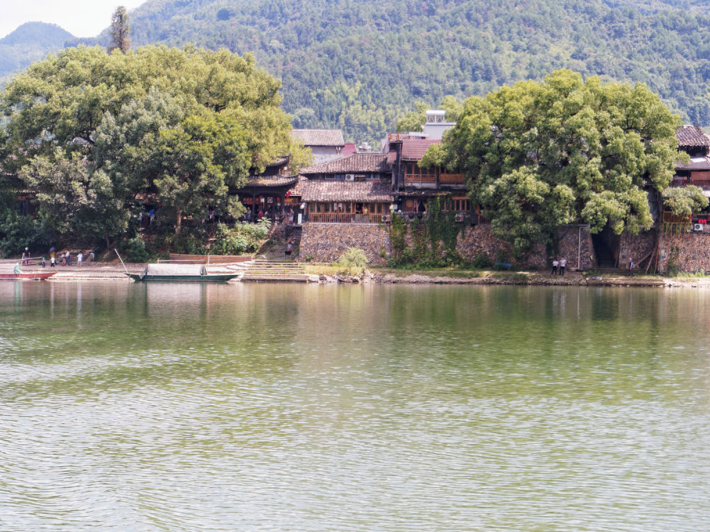 lishui